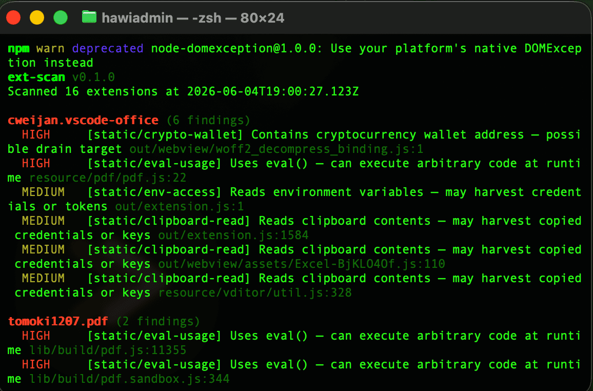 ext-scan — screenshot 1